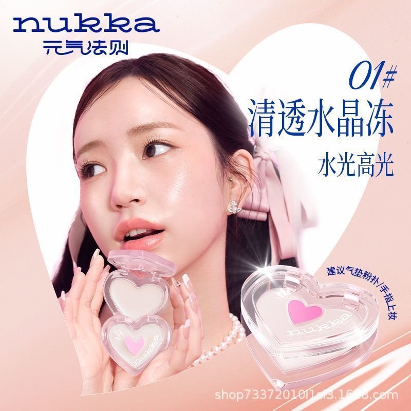 戴栗ლ 元氣法則ɴᴜᴋᴋᴀ清透水光腮紅膏 露思同款🧊韓女水光肌get！氧氣純欲感的神-規格圖11