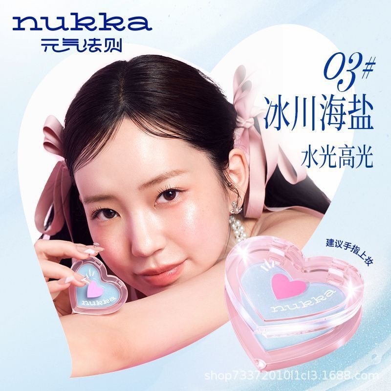 戴栗ლ 元氣法則ɴᴜᴋᴋᴀ清透水光腮紅膏 露思同款🧊韓女水光肌get！氧氣純欲感的神-規格圖11