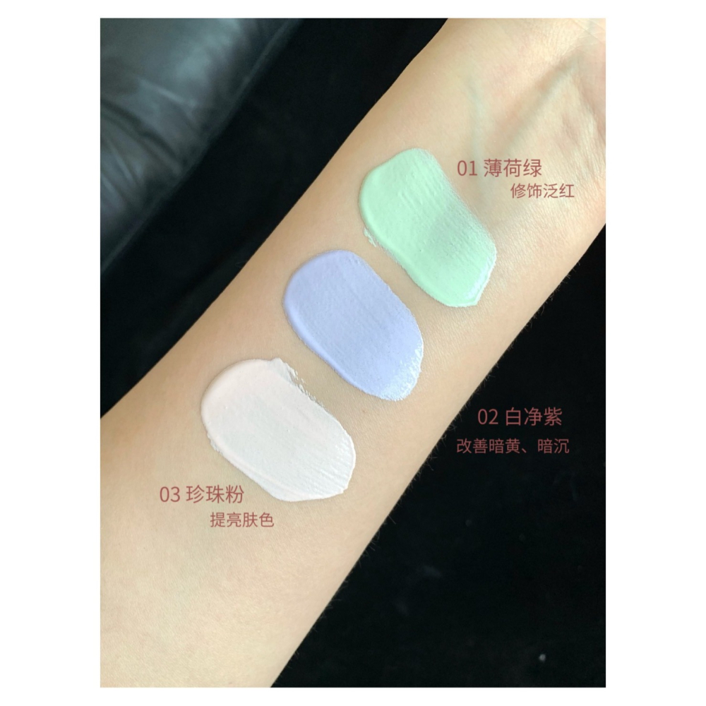 戴栗ლ 花知曉 ꜰʟᴏᴡᴇʀ ᴋɴᴏᴡꜱ夏日珍珠貝殼系列🫧唇部精華 臥蠶筆 眼影 腮紅 蜜粉 妝前乳-細節圖9