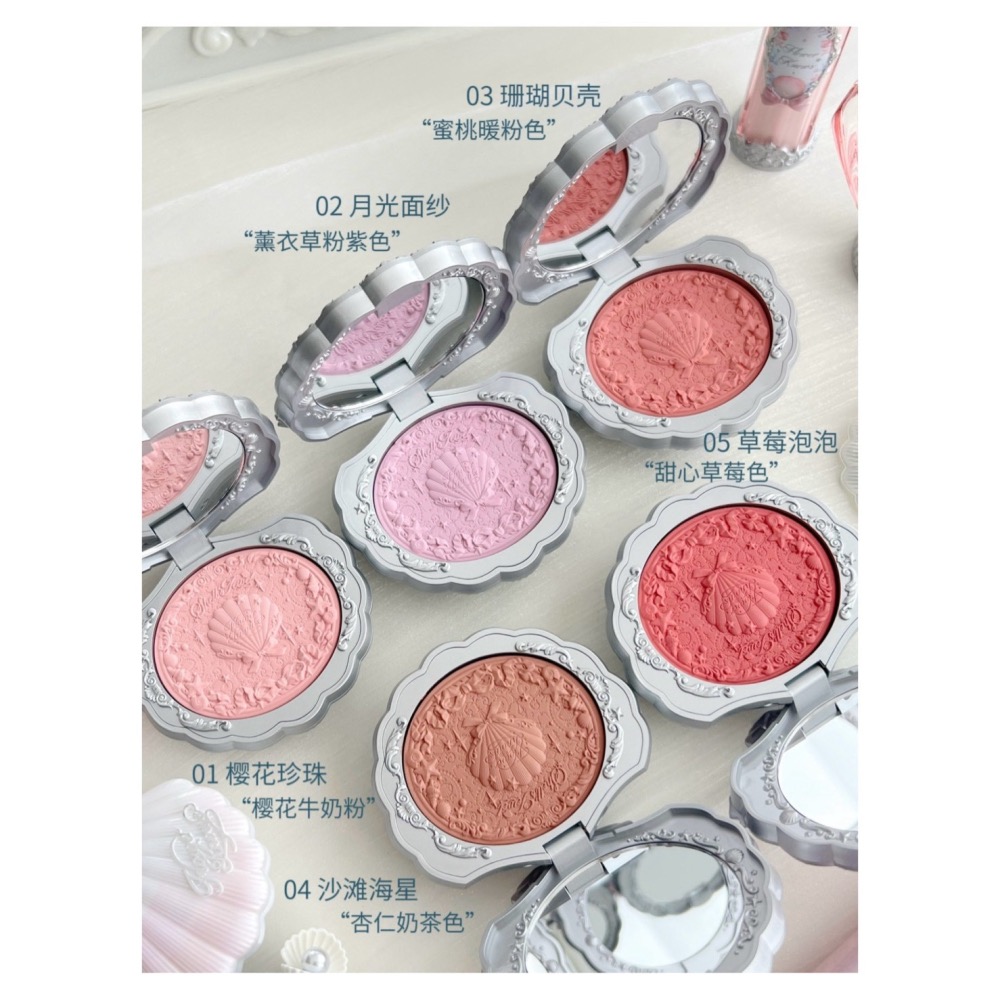 戴栗ლ 花知曉 ꜰʟᴏᴡᴇʀ ᴋɴᴏᴡꜱ夏日珍珠貝殼系列🫧唇部精華 臥蠶筆 眼影 腮紅 蜜粉 妝前乳-細節圖11