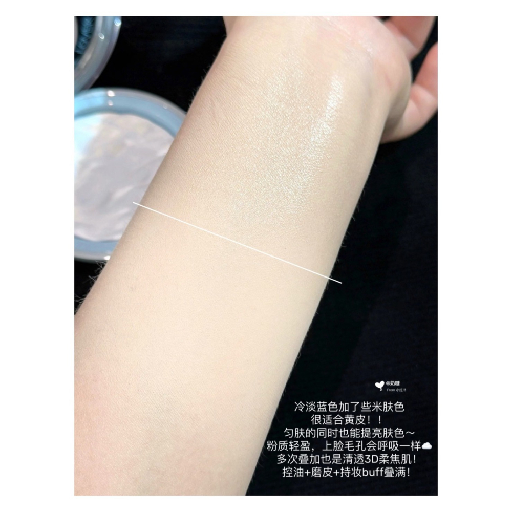 戴栗ლ PL ᴘᴀꜱꜱɪᴏɴᴀʟ ʟᴏᴠᴇʀ 4.0海島限定底妝系列🏝看不見/蹭不掉粉底液 氣墊 粉餅-細節圖8