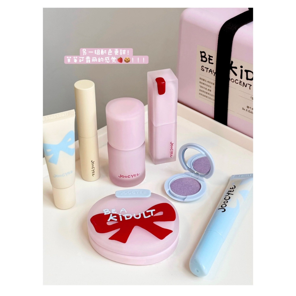 戴栗ლ 酵色ᴊᴏᴏᴄʏᴇᴇ大小孩系列腮紅 高光 唇釉 晶凍口紅 多用霜🧊-細節圖3