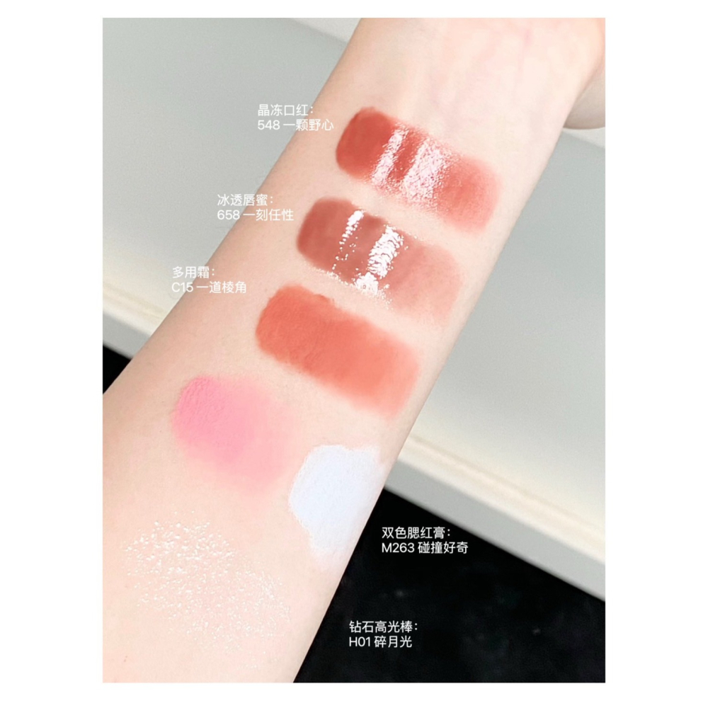 戴栗ლ 酵色ᴊᴏᴏᴄʏᴇᴇ大小孩系列腮紅 高光 唇釉 晶凍口紅 多用霜🧊-細節圖4