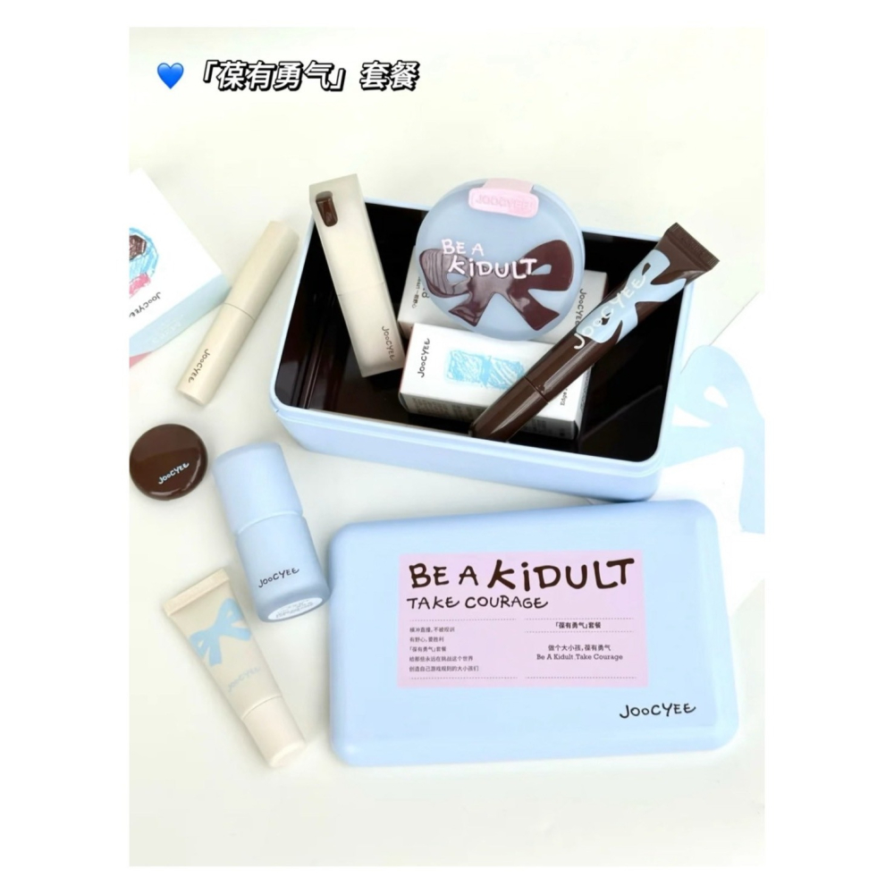 戴栗ლ 酵色ᴊᴏᴏᴄʏᴇᴇ大小孩系列腮紅 高光 唇釉 晶凍口紅 多用霜🧊-細節圖8