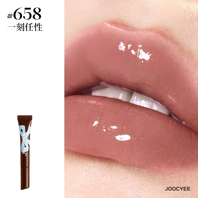 唇蜜【658 Ι 一刻任性】