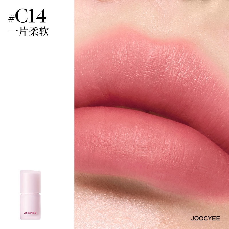 多用霜【C14 Ι 一片柔軟】