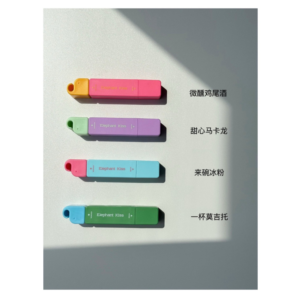 戴栗ლ 芝芝象ɢɪᴇʟᴇᴘʜ衣物免洗便攜去漬筆 多巴胺小象去漬筆🐘拯救淺色衣服的報恩筆，火鍋局再也不慌！-細節圖6