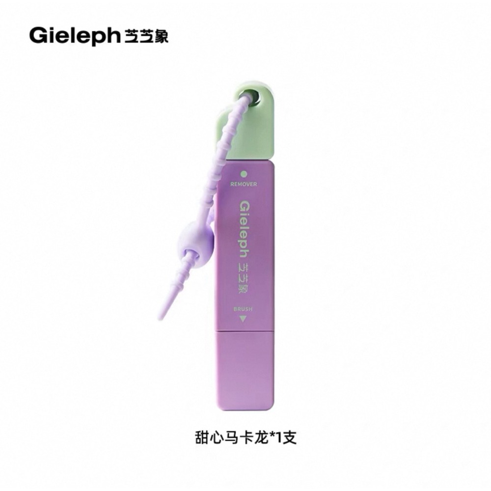 戴栗ლ 芝芝象ɢɪᴇʟᴇᴘʜ衣物免洗便攜去漬筆 多巴胺小象去漬筆🐘拯救淺色衣服的報恩筆，火鍋局再也不慌！-規格圖10