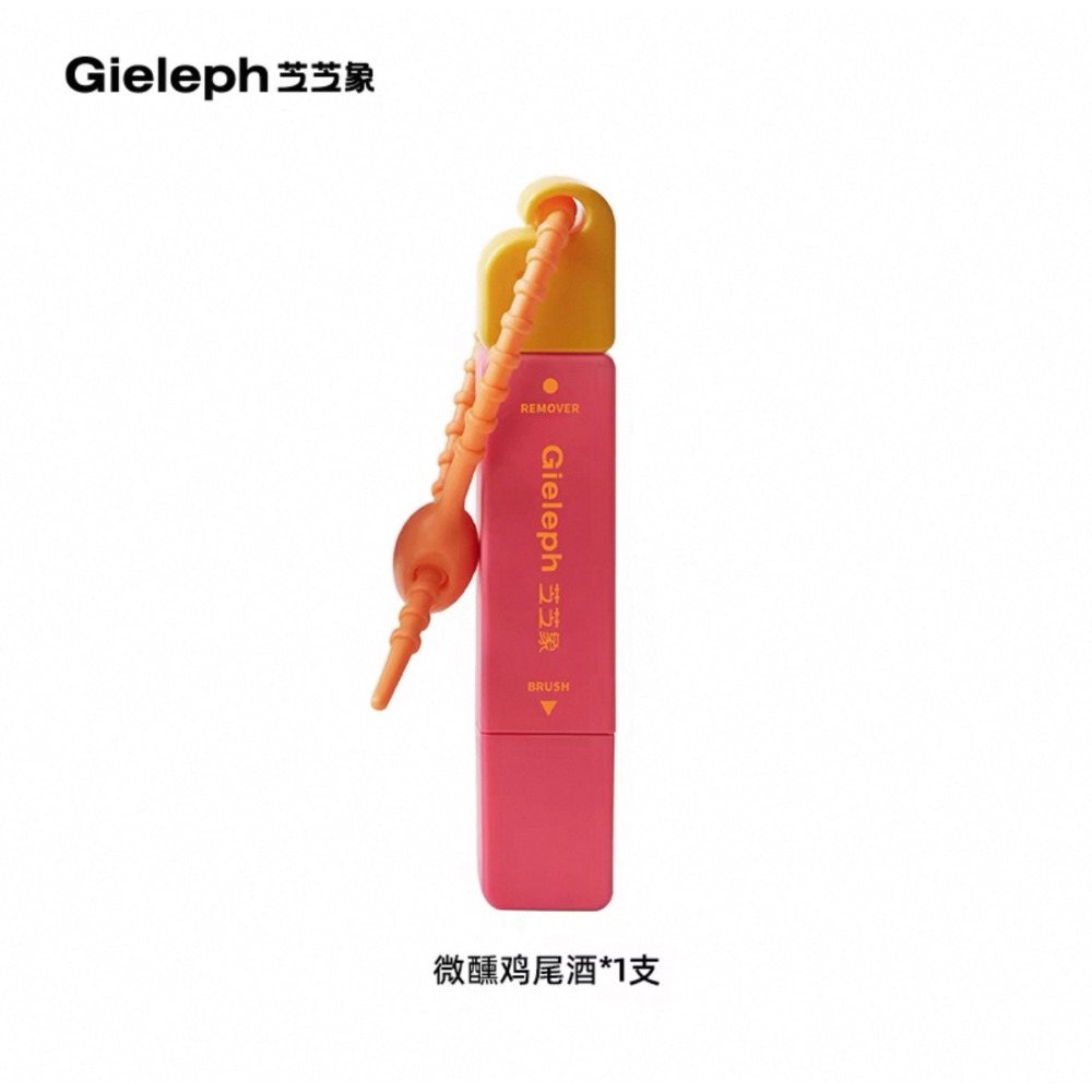 戴栗ლ 芝芝象ɢɪᴇʟᴇᴘʜ衣物免洗便攜去漬筆 多巴胺小象去漬筆🐘拯救淺色衣服的報恩筆，火鍋局再也不慌！-規格圖10