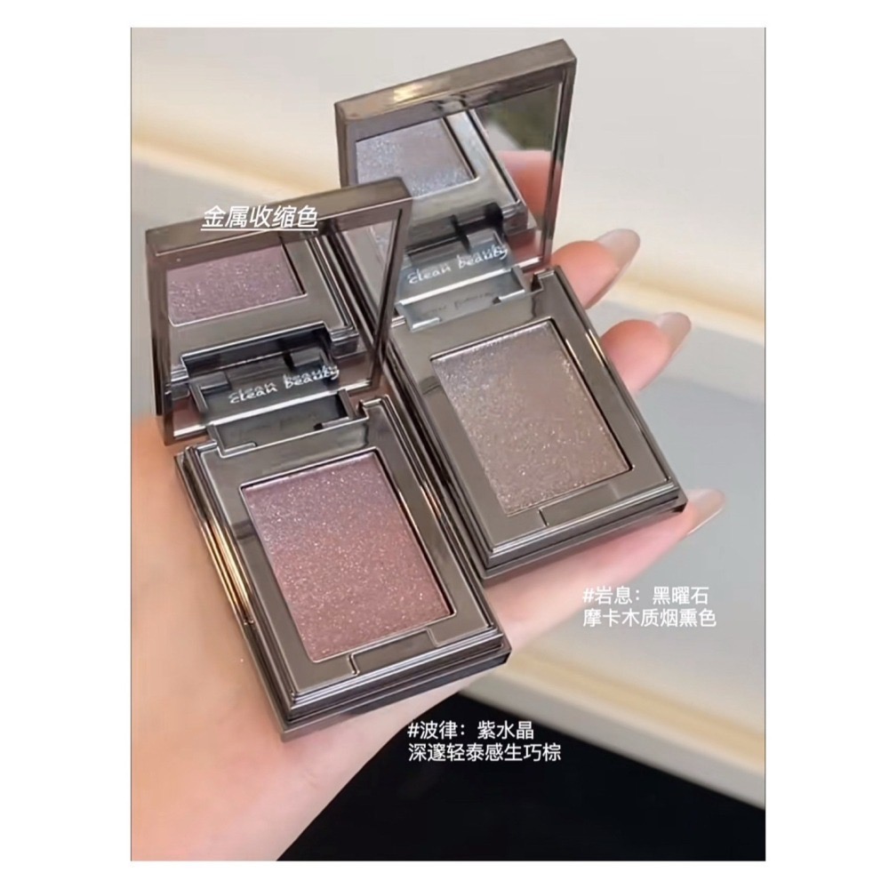 戴栗ლ許我耀眼！方蕊同款 RC ʀᴇᴅ ᴄʜᴀᴍʙᴇʀ 水晶眼影 多用粉 多用膏🧊水晶通透感美神降臨-細節圖4