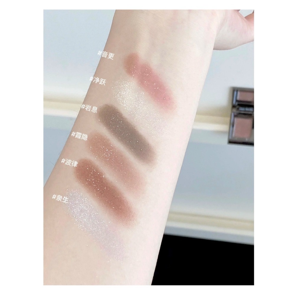 戴栗ლ許我耀眼！方蕊同款 RC ʀᴇᴅ ᴄʜᴀᴍʙᴇʀ 水晶眼影 多用粉 多用膏🧊水晶通透感美神降臨-細節圖8