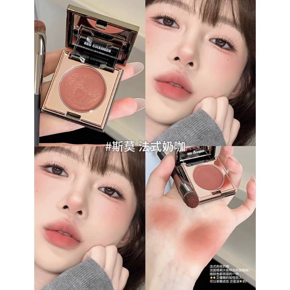 戴栗ლ許我耀眼！方蕊同款 RC ʀᴇᴅ ᴄʜᴀᴍʙᴇʀ 水晶眼影 多用粉 多用膏🧊水晶通透感美神降臨-規格圖11