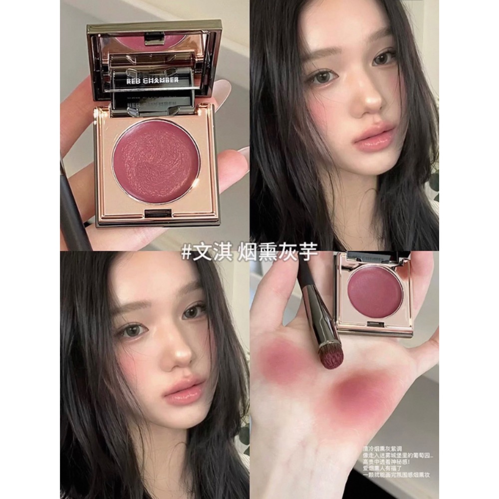 🆕多用膏【文淇 Ι 煙燻灰芋】