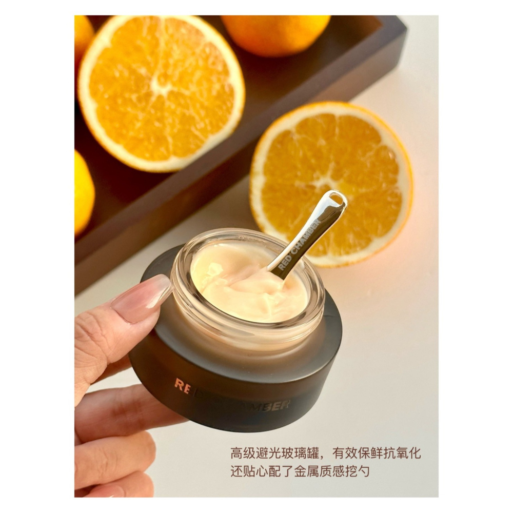 戴栗ლ RC ʀᴇᴅ ᴄʜᴀᴍʙᴇʀ 妝前面霜 三合一乳霜35g✨專治乾皮各種不服-細節圖3