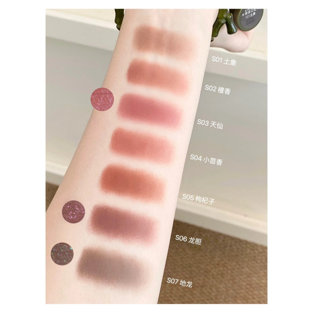 戴栗ლ GirlCult 構奇 本草綱目系列 鏡面口紅 情話口紅 唇蜜 唇釉 不沾杯✨慵懶春夏氛圍感新色-細節圖4