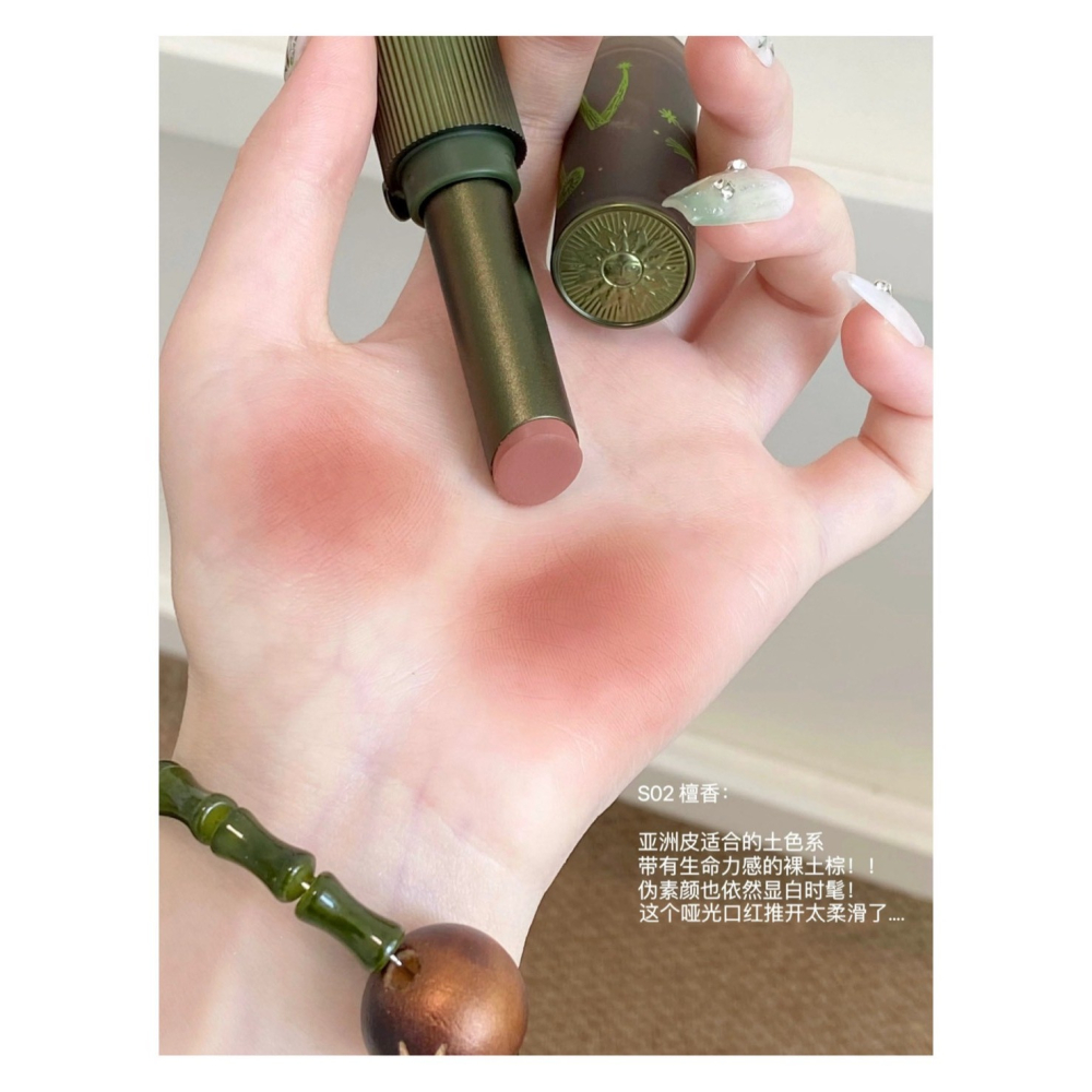 戴栗ლ GirlCult 構奇 本草綱目系列 鏡面口紅 情話口紅 唇蜜 唇釉 不沾杯✨慵懶春夏氛圍感新色-細節圖5