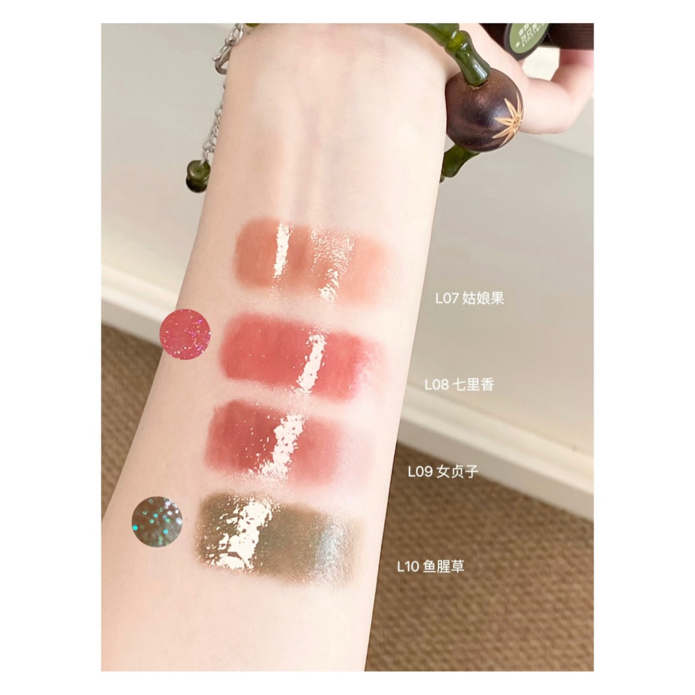 戴栗ლ GirlCult 構奇 本草綱目系列 鏡面口紅 情話口紅 唇蜜 唇釉 不沾杯✨慵懶春夏氛圍感新色-細節圖10