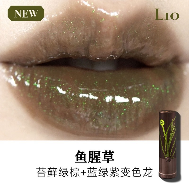 戴栗ლ GirlCult 構奇 本草綱目系列 鏡面口紅 情話口紅 唇蜜 唇釉 不沾杯✨慵懶春夏氛圍感新色-規格圖11