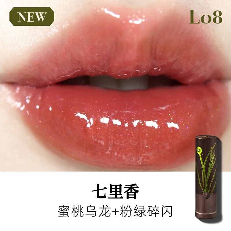 戴栗ლ GirlCult 構奇 本草綱目系列 鏡面口紅 情話口紅 唇蜜 唇釉 不沾杯✨慵懶春夏氛圍感新色-規格圖11