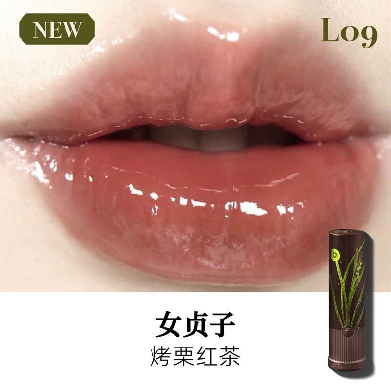 戴栗ლ GirlCult 構奇 本草綱目系列 鏡面口紅 情話口紅 唇蜜 唇釉 不沾杯✨慵懶春夏氛圍感新色-規格圖11