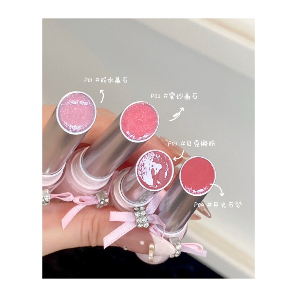 戴栗ლ 花洛莉亞ꜰʟᴏʀᴛᴛᴇ玻璃海系列固體唇蜜🐚-細節圖3