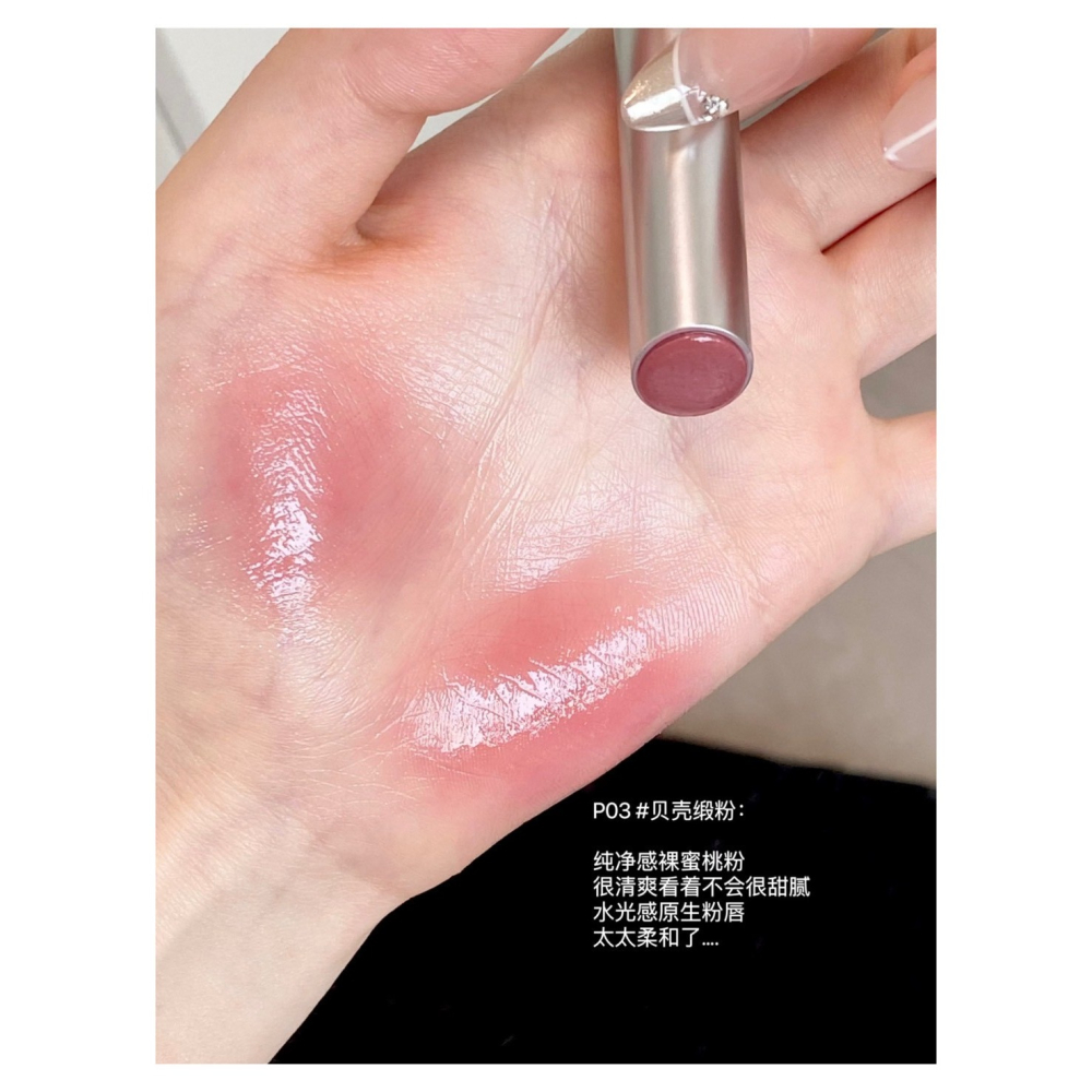 戴栗ლ 花洛莉亞ꜰʟᴏʀᴛᴛᴇ玻璃海系列固體唇蜜🐚-細節圖6