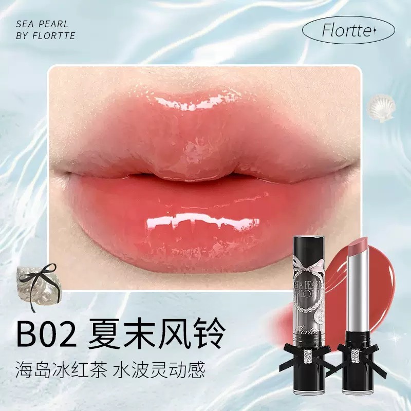 戴栗ლ 花洛莉亞ꜰʟᴏʀᴛᴛᴇ玻璃海系列固體唇蜜🐚-規格圖10
