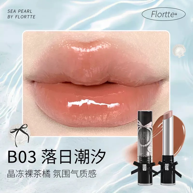 戴栗ლ 花洛莉亞ꜰʟᴏʀᴛᴛᴇ玻璃海系列固體唇蜜🐚-規格圖10