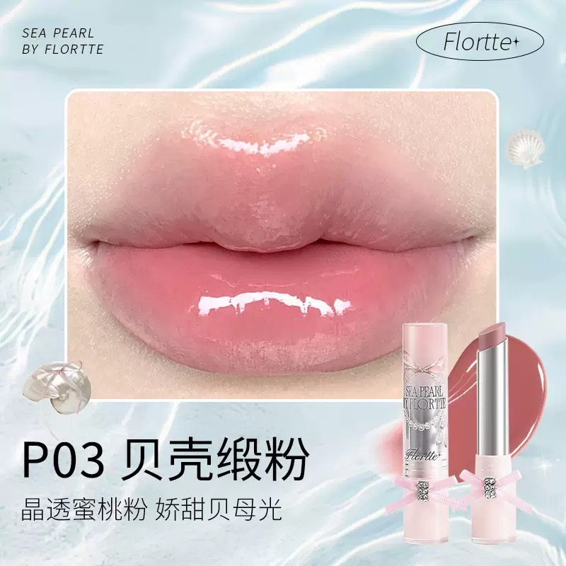 戴栗ლ 花洛莉亞ꜰʟᴏʀᴛᴛᴇ玻璃海系列固體唇蜜🐚-規格圖10