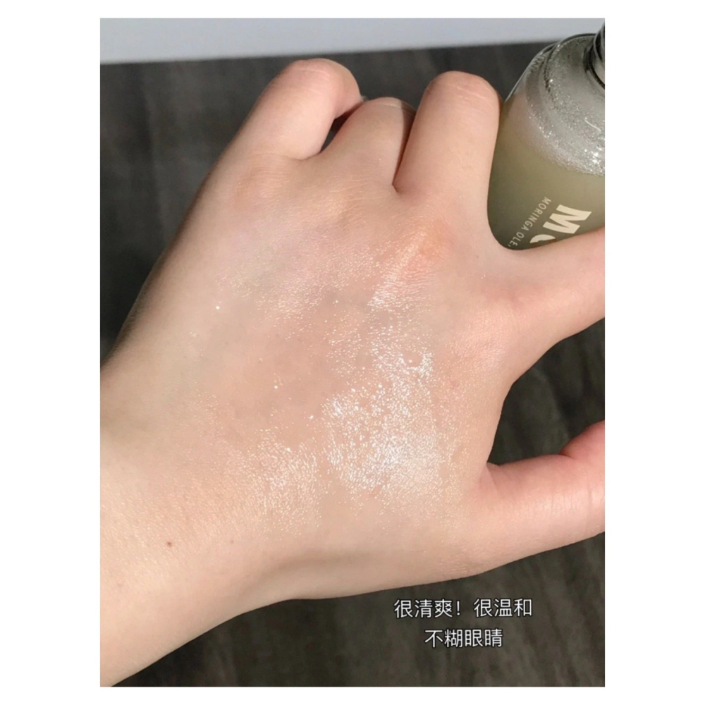 戴栗ლ 木柯詩ᴍᴏᴏᴇᴋɪꜱꜱ眼唇卸妝75ml🫧敏弱肌無腦衝了！-細節圖3