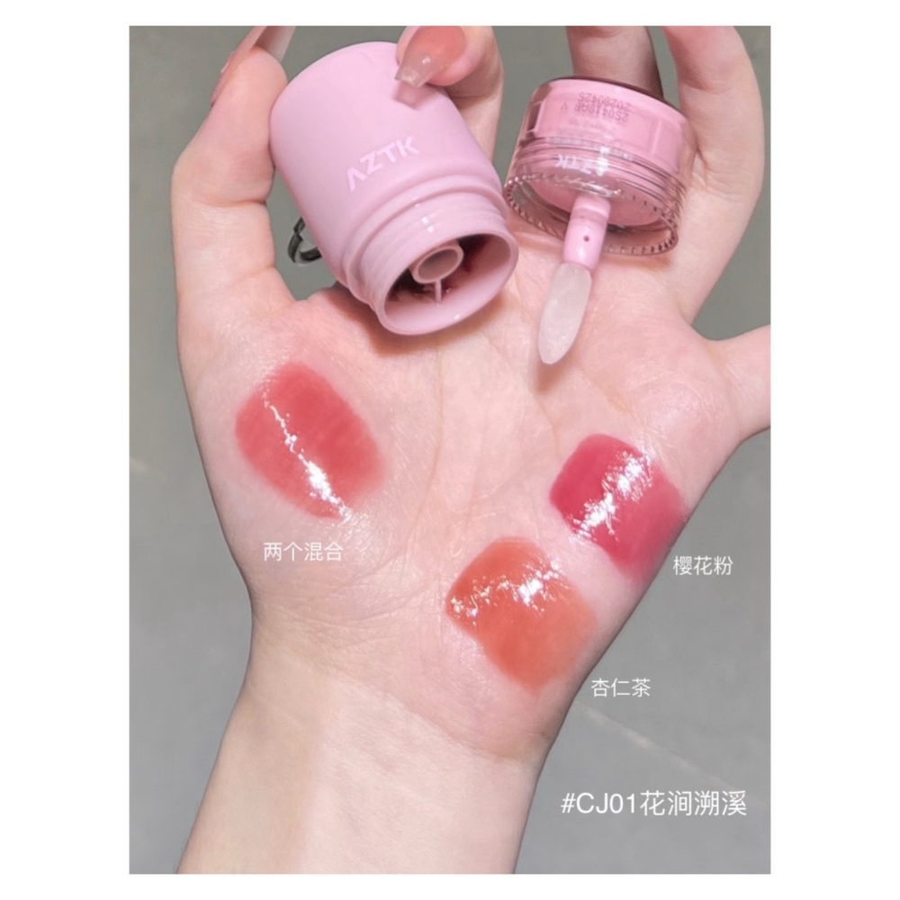 戴栗ლ AZTK/菁之隨性行雙色唇凍🍧雙色調色盤唇凍🫧承包夏日絕美嘟嘟唇 不沾杯-細節圖5