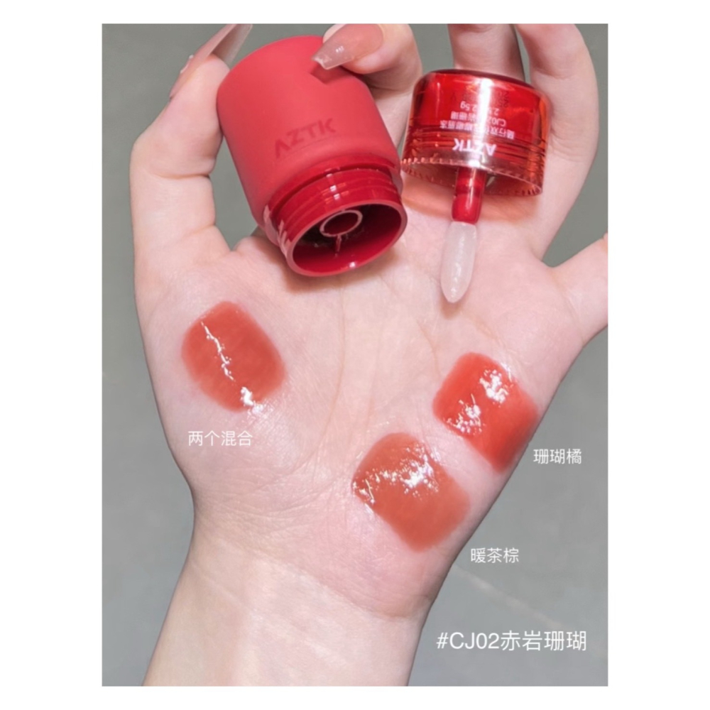 戴栗ლ AZTK/菁之隨性行雙色唇凍🍧雙色調色盤唇凍🫧承包夏日絕美嘟嘟唇 不沾杯-細節圖6