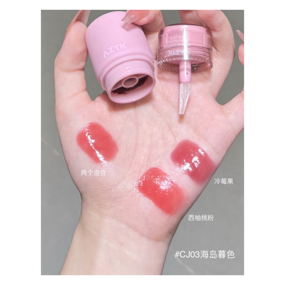 戴栗ლ AZTK/菁之隨性行雙色唇凍🍧雙色調色盤唇凍🫧承包夏日絕美嘟嘟唇 不沾杯-細節圖7