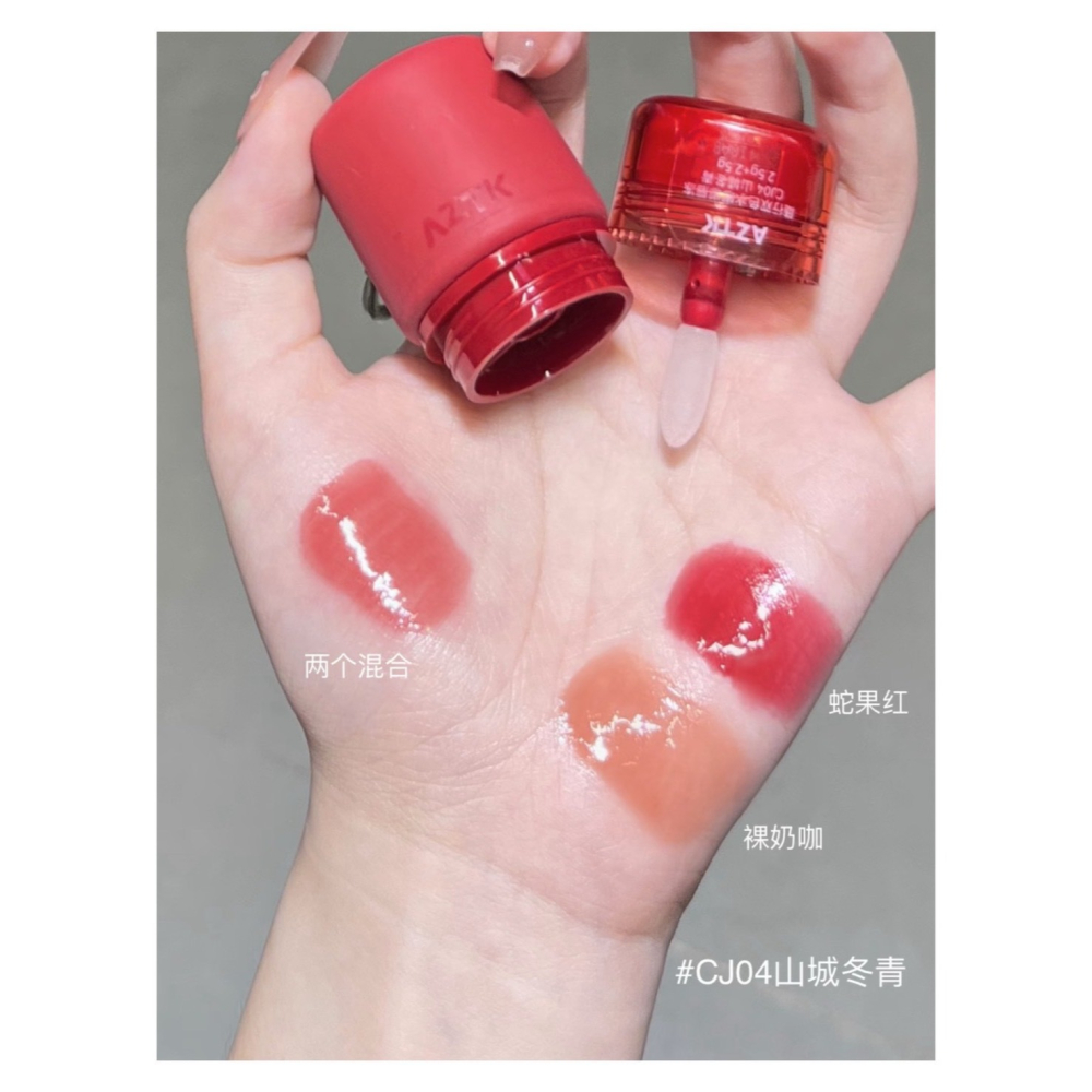 戴栗ლ AZTK/菁之隨性行雙色唇凍🍧雙色調色盤唇凍🫧承包夏日絕美嘟嘟唇 不沾杯-細節圖8