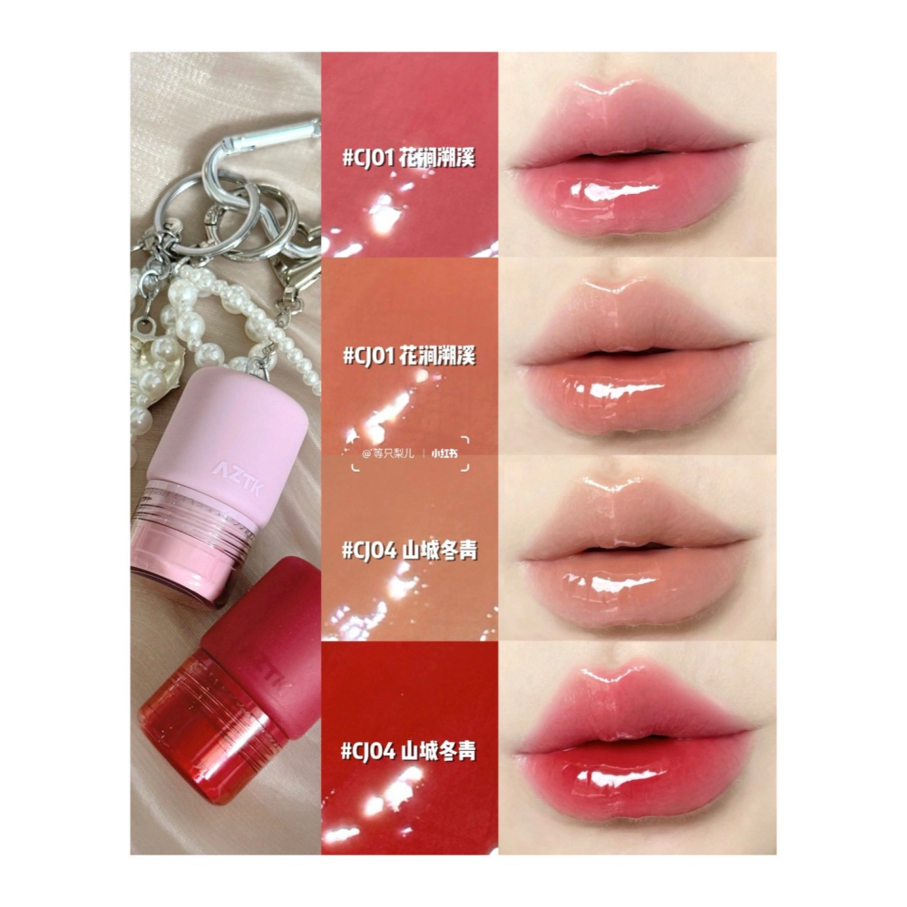 戴栗ლ AZTK/菁之隨性行雙色唇凍🍧雙色調色盤唇凍🫧承包夏日絕美嘟嘟唇 不沾杯-細節圖10