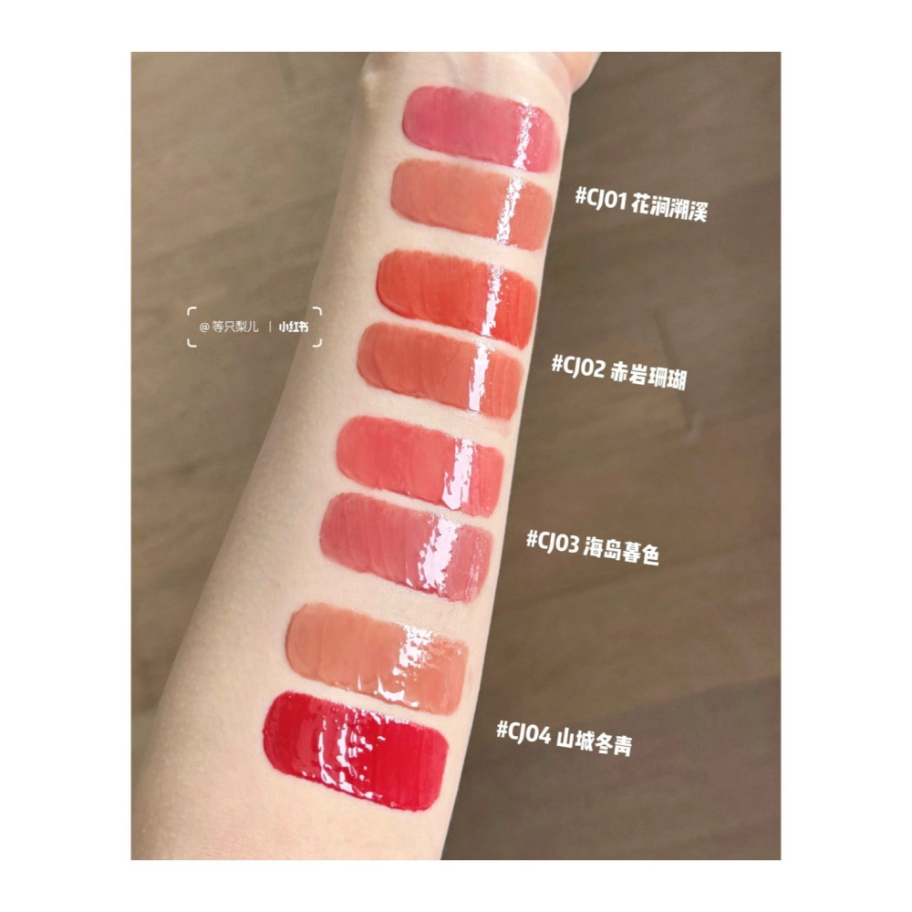 戴栗ლ AZTK/菁之隨性行雙色唇凍🍧雙色調色盤唇凍🫧承包夏日絕美嘟嘟唇 不沾杯-細節圖11