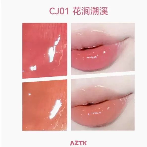 戴栗ლ AZTK/菁之隨性行雙色唇凍🍧雙色調色盤唇凍🫧承包夏日絕美嘟嘟唇 不沾杯-規格圖11