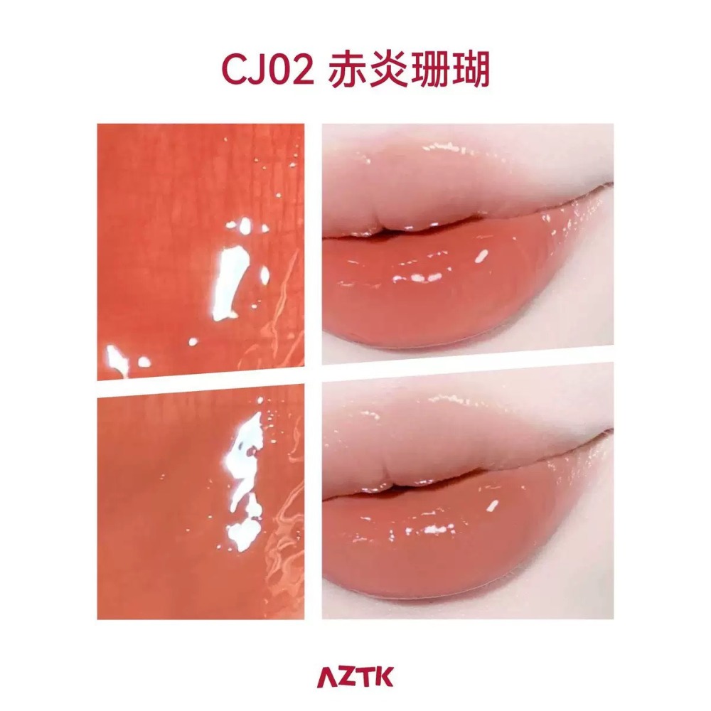 戴栗ლ AZTK/菁之隨性行雙色唇凍🍧雙色調色盤唇凍🫧承包夏日絕美嘟嘟唇 不沾杯-規格圖11