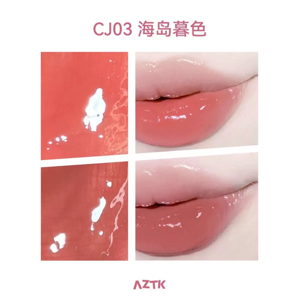 戴栗ლ AZTK/菁之隨性行雙色唇凍🍧雙色調色盤唇凍🫧承包夏日絕美嘟嘟唇 不沾杯-規格圖11