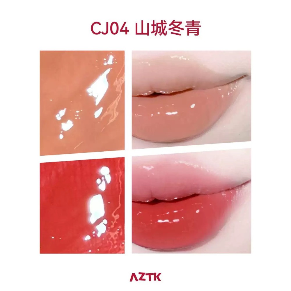 戴栗ლ AZTK/菁之隨性行雙色唇凍🍧雙色調色盤唇凍🫧承包夏日絕美嘟嘟唇 不沾杯-規格圖11