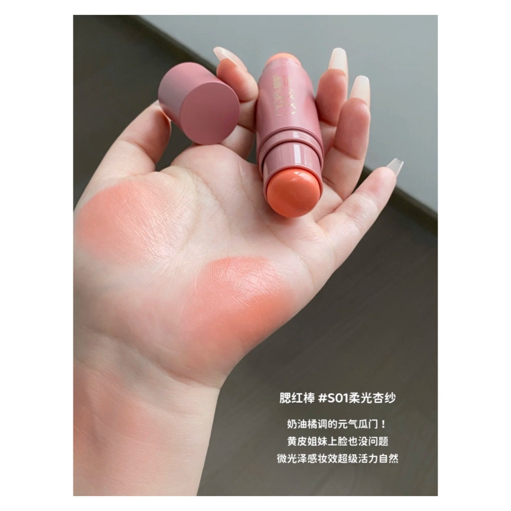 戴栗ლ OOO雙頭修容棒 腮紅棒 高光棒🥯亞洲人的原生修容棒-細節圖4