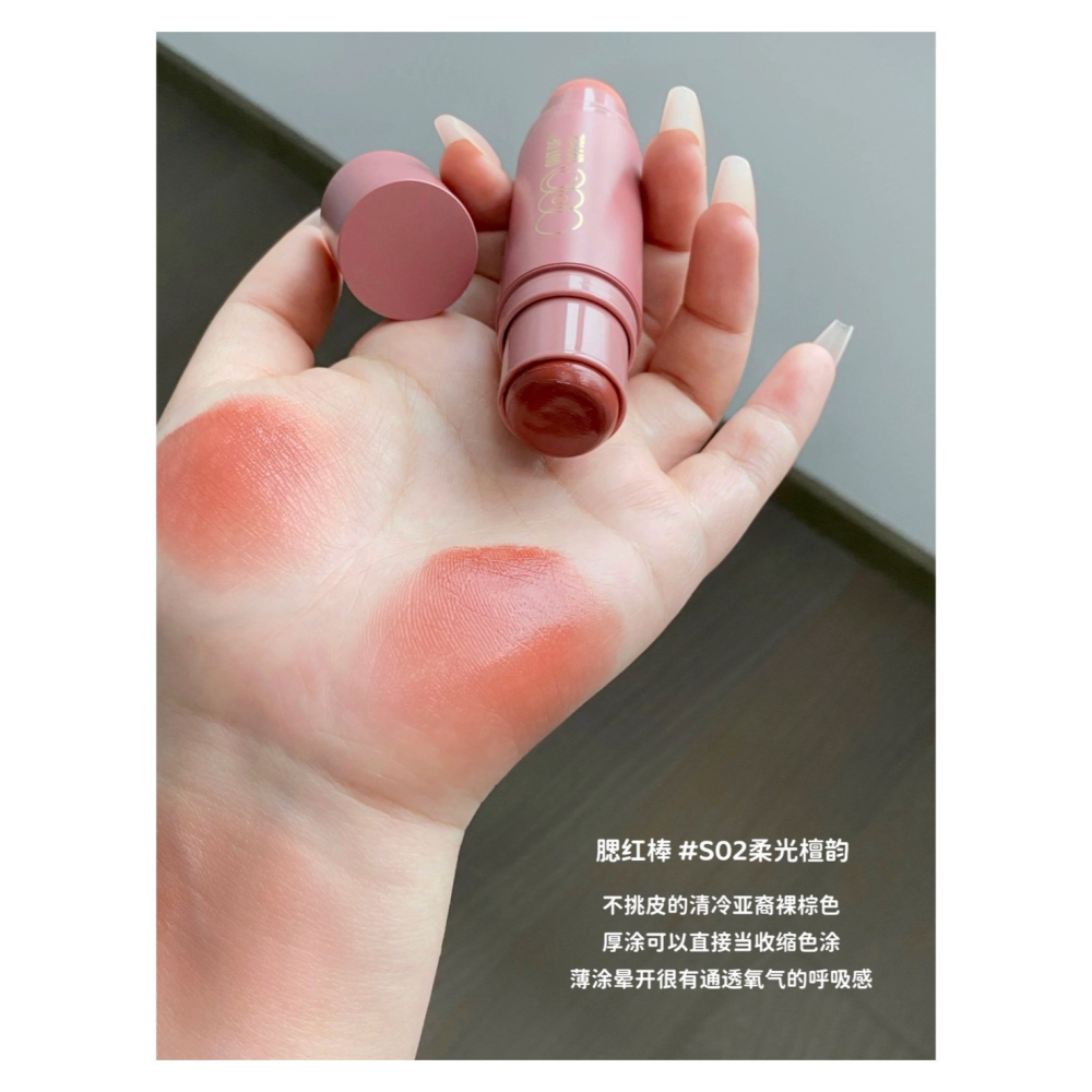 戴栗ლ OOO雙頭修容棒 腮紅棒 高光棒🥯亞洲人的原生修容棒-細節圖5