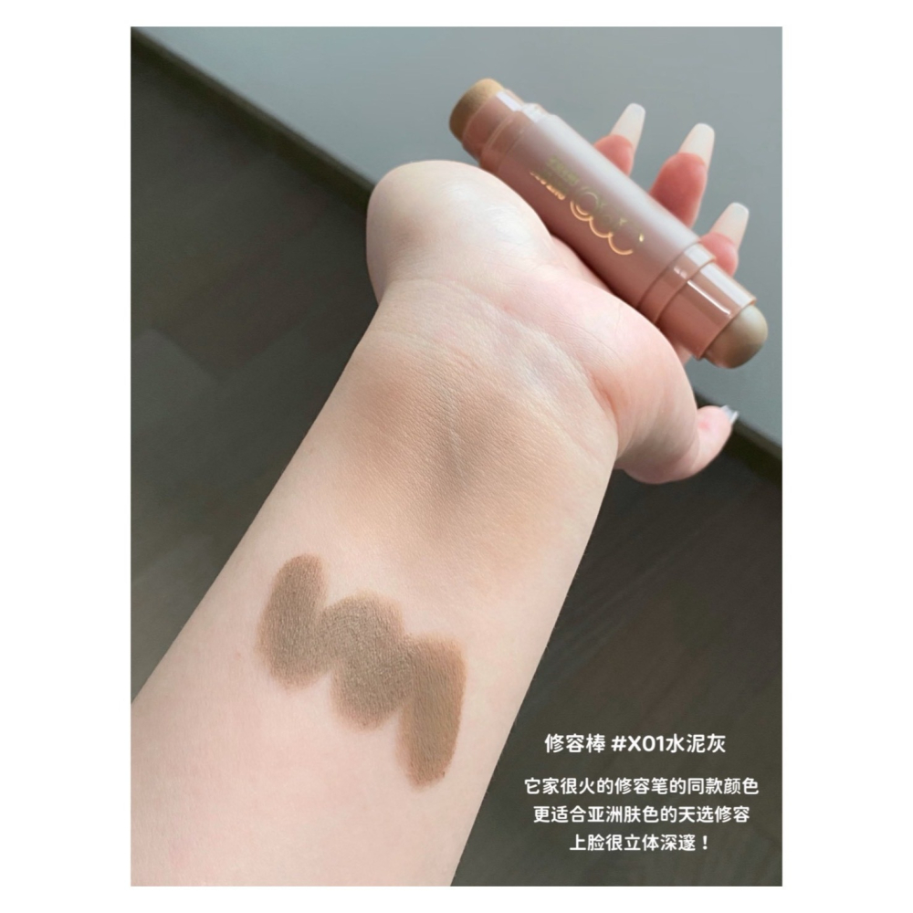 戴栗ლ OOO雙頭修容棒 腮紅棒 高光棒🥯亞洲人的原生修容棒-細節圖7