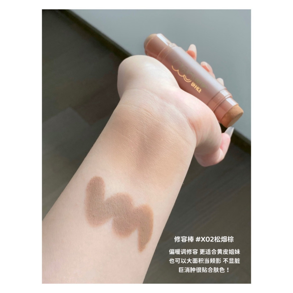 戴栗ლ OOO雙頭修容棒 腮紅棒 高光棒🥯亞洲人的原生修容棒-細節圖8