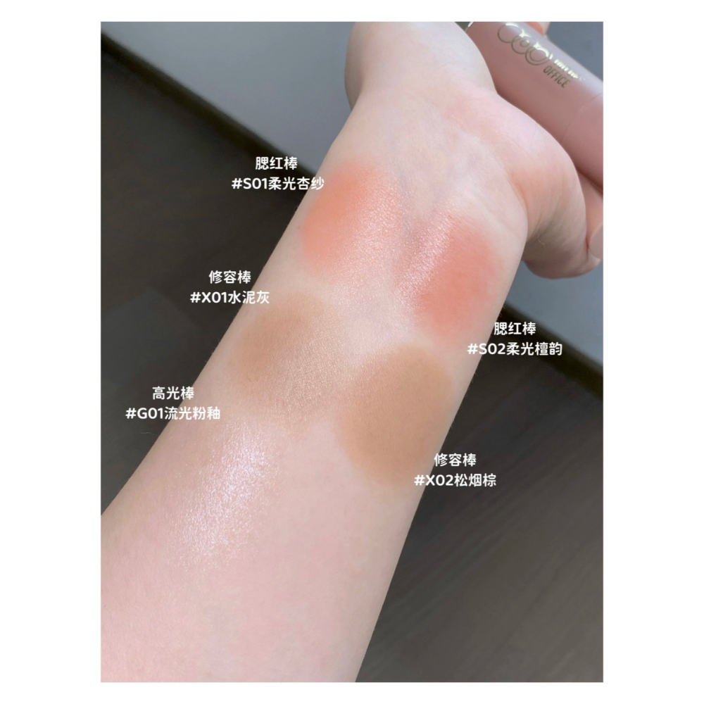 戴栗ლ OOO雙頭修容棒 腮紅棒 高光棒🥯亞洲人的原生修容棒-細節圖11