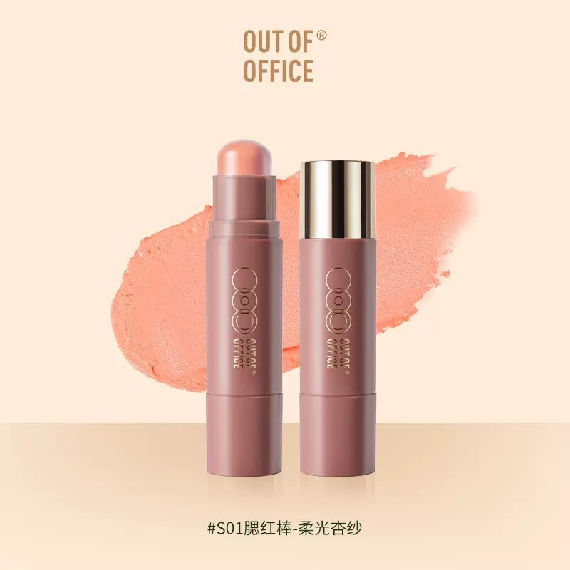戴栗ლ OOO雙頭修容棒 腮紅棒 高光棒🥯亞洲人的原生修容棒-規格圖11