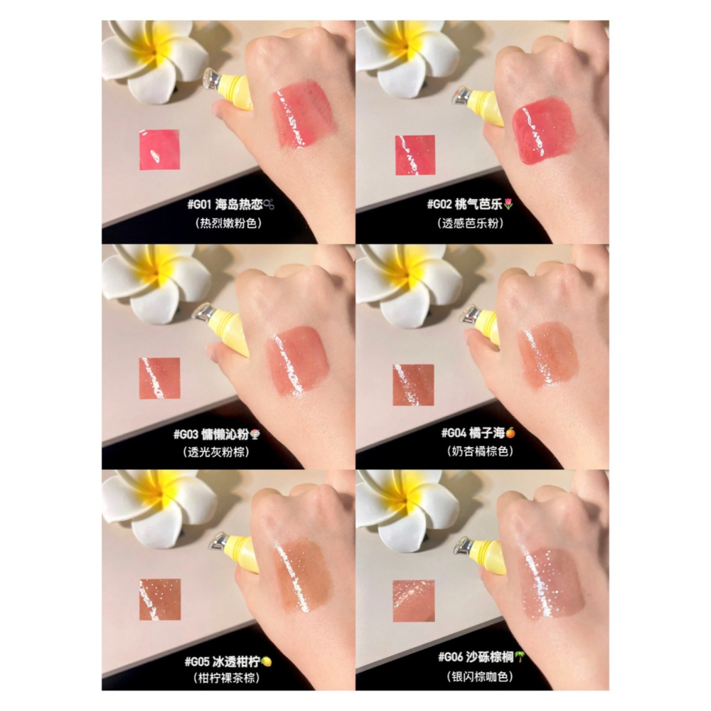 戴栗ლ GirlsCrush 水光熱浪鏡光唇蜜12ml🏖️小詹 狗屁小鮮肉共創夏日甜心辣妹拿捏！！-細節圖3