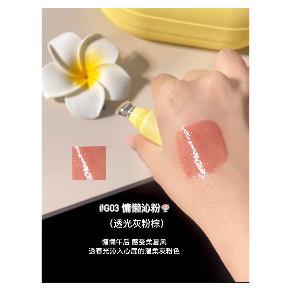 戴栗ლ GirlsCrush 水光熱浪鏡光唇蜜12ml🏖️小詹 狗屁小鮮肉共創夏日甜心辣妹拿捏！！-細節圖5