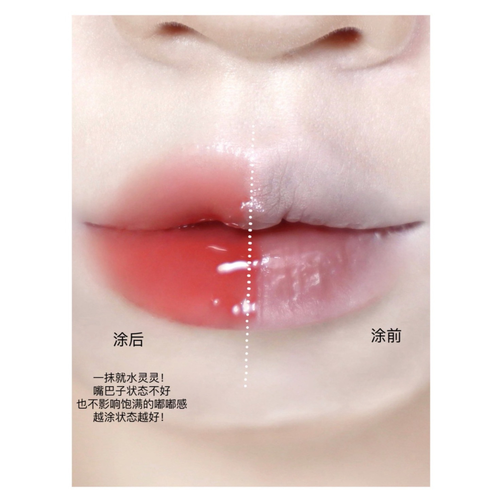 戴栗ლ ForeverKey唇部精華蜜🍑🫧夏日氧氣感嫩妹色！-細節圖6