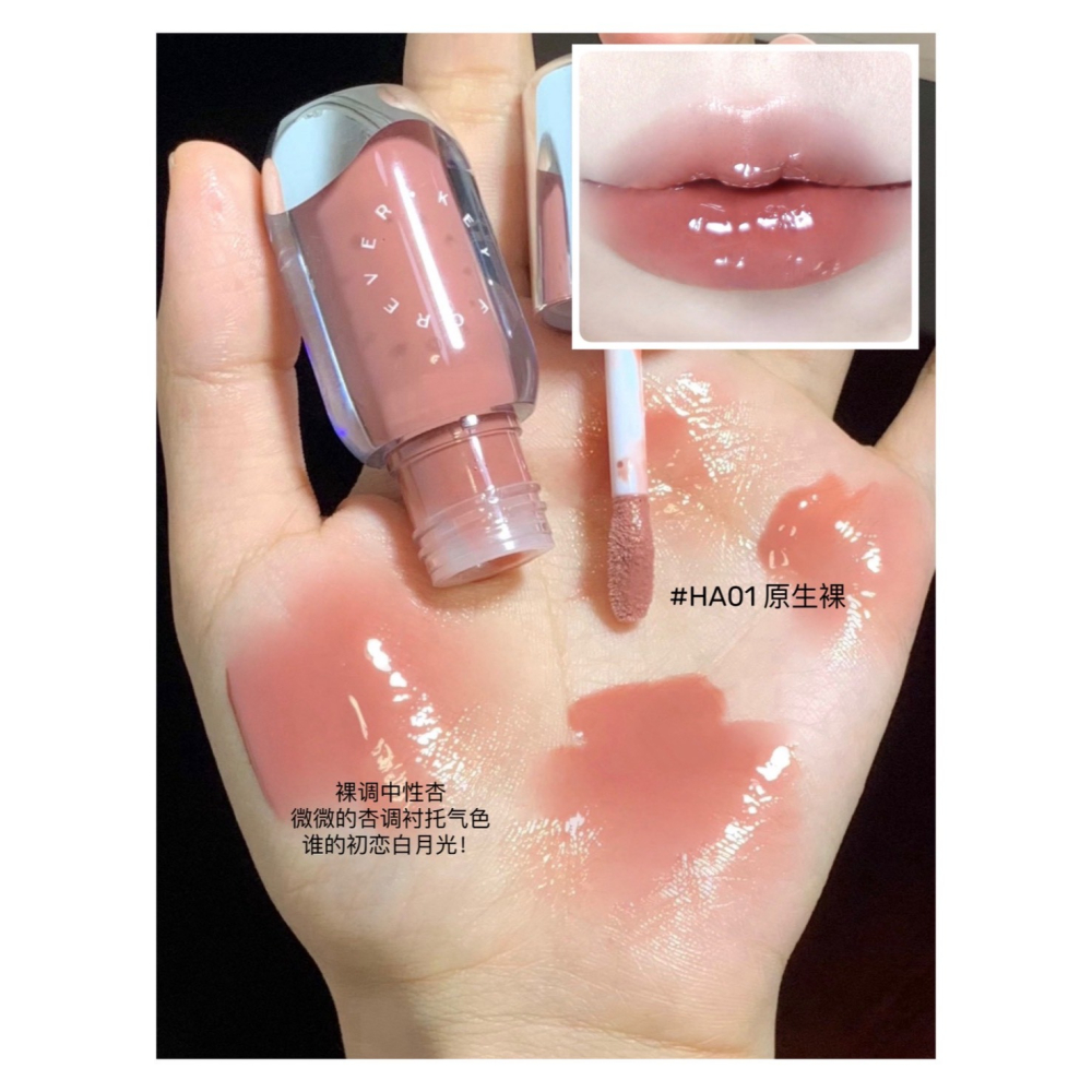 戴栗ლ ForeverKey唇部精華蜜🍑🫧夏日氧氣感嫩妹色！-細節圖7